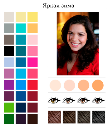 счя.png счя.png