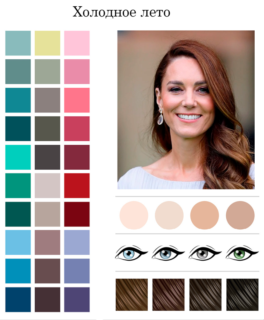 чсв.png чсв.png